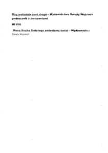 BRWC89402C637B4 008817